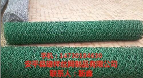 雷诺护垫厂家(图),雷诺护垫用途,雷诺护垫-安平县雄祥丝网制品有限